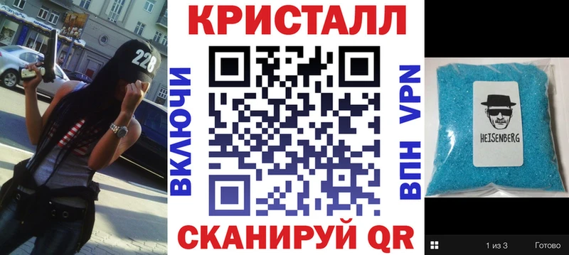 магазин продажи наркотиков  нарко площадка какой сайт  Amphetamine Premium  Порхов 