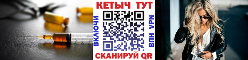 дарнет шоп  Порхов  blacksprut как зайти  Кетамин ketamine 