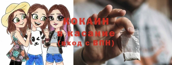 амф Алзамай