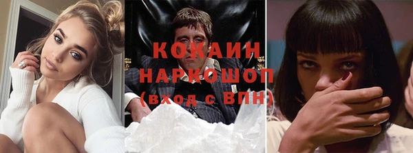 прущая мука Алексеевка