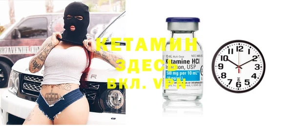 мяу мяу мука Алексин