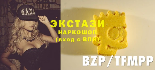 амф Алзамай
