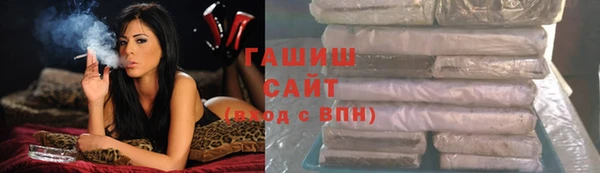 амф Алзамай