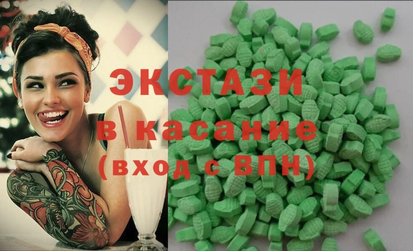 мяу мяу мука Алексин