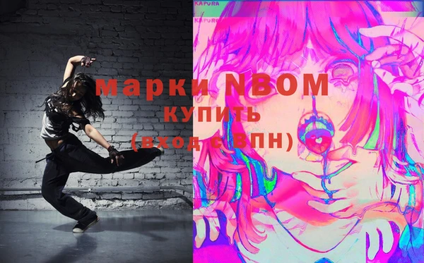 прущая мука Алексеевка