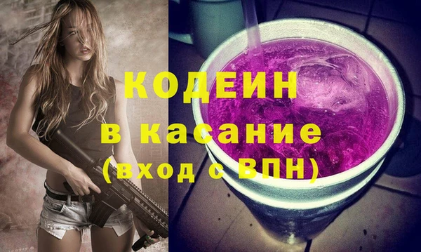 мяу мяу мука Алексин