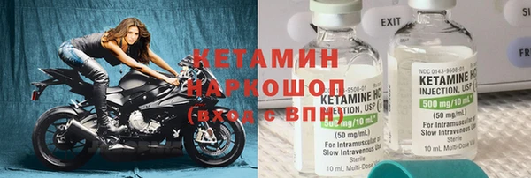амф Алзамай