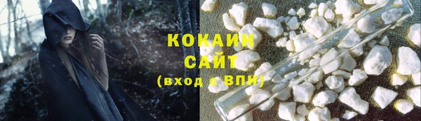 мяу мяу мука Алексин
